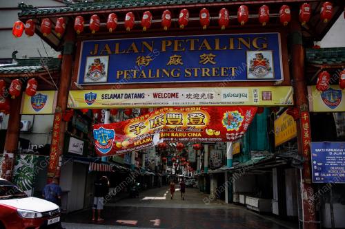 TINJAUAN PREMIS PERNIAGAAN TUTUP