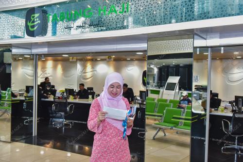 KL31_18032026_DIVIDEN_HAJI
