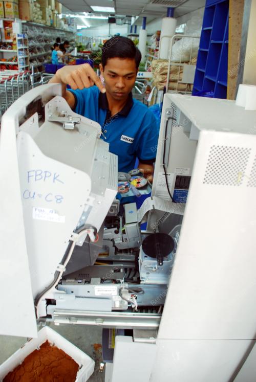 ROMPAKAN MESIN ATM