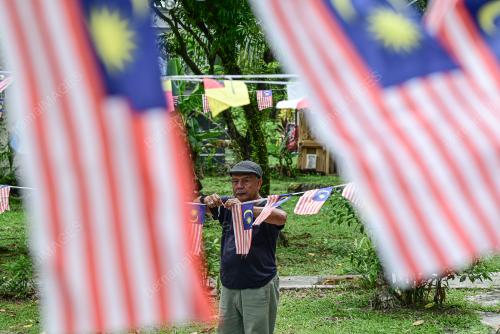 JALUR GEMILANG