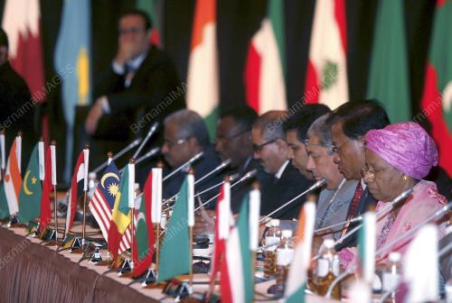OIC_MEETING