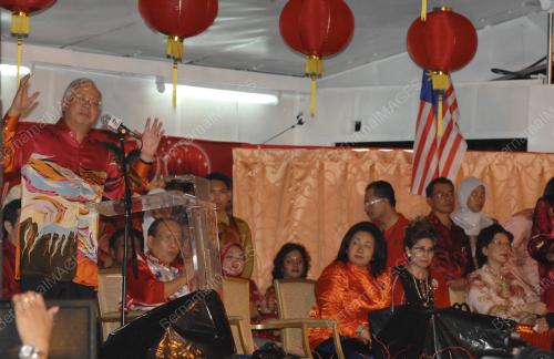 MOHD NAJIB TUN ABDUL RAZAK