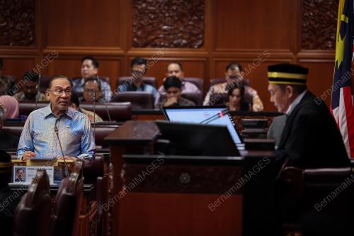 DATUK SERI ANWAR IBRAHIM