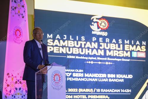 DATUK SERI MAHDZIR KHALID