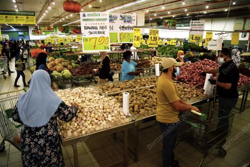 SKIM HARGA MAKSIMUM MUSIM PERAYAAN (SHMMP)