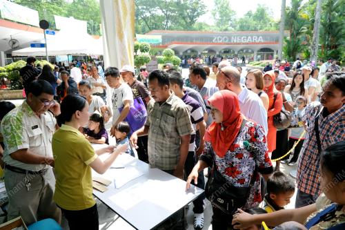 KL31_20082012_TIKET