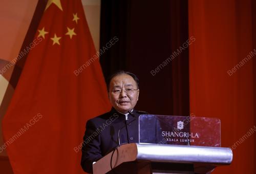 74TH ANNIVERSARY OF PEOPLE'S REPUBLIC OF CHINA