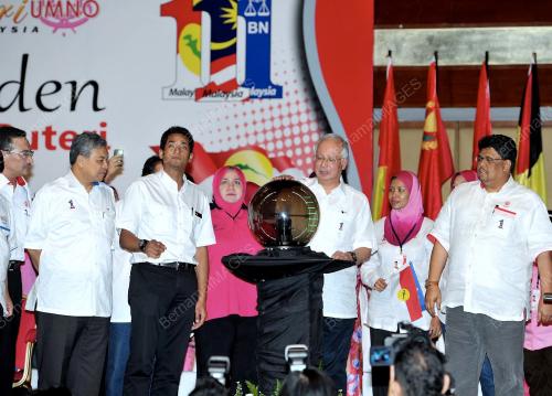 DATUK SERI MOHD NAJIB TUN RAZAK