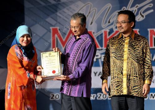 KL31_20122012_TUN_UIAM