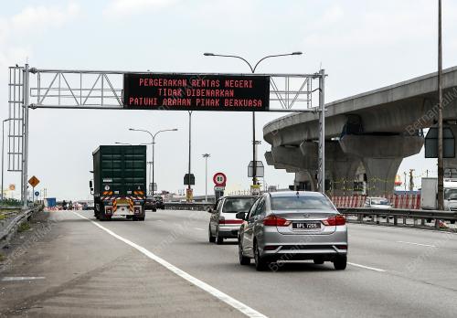 TINJAUAN ALIRAN TRAFIK DAN RENTAS NEGERI SEMPENA AIDILFITRI
