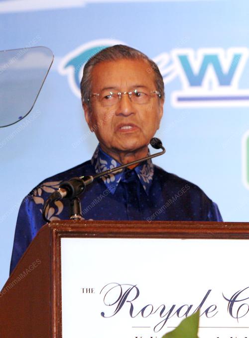 TUN DR MAHATHIR MOHAMAD