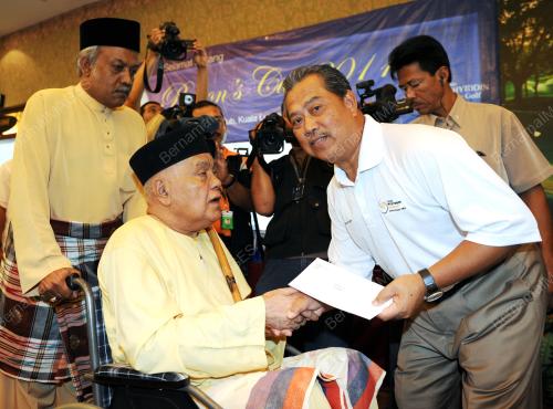 TAN SRI MUHYIDDIN YASSIN