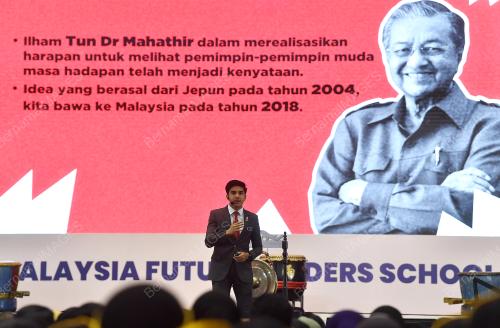 KL31_22112019_MFLS_BN201911167913