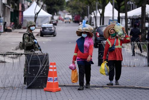 PERINTAH KAWALAN PERGERAKAN DIPERKETATKAN (PKPD)
