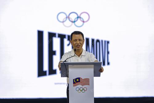 TAN SRI DR MOHAMAD NORZA ZAKARIA