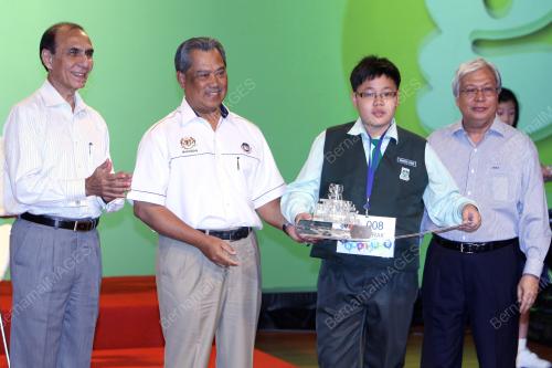 TAN SRI MUHYIDDIN YASSIN