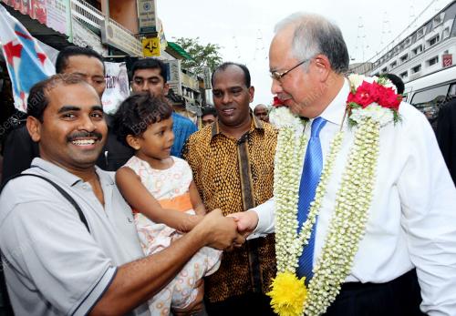 MOHD NAJIB TUN ABDUL RAZAK