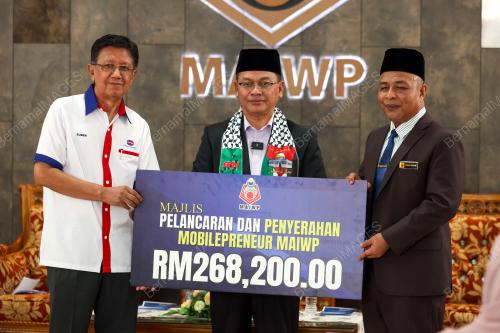 DATUK DR NA'IM MOKHTAR