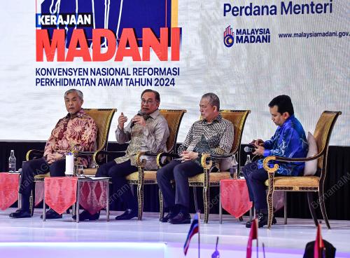 DATUK SERI ANWAR IBRAHIM