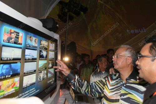 MOHD NAJIB TUN ABDUL RAZAK
