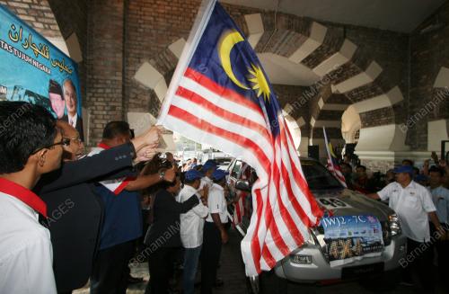 DATUK SERI DR RAIS YATIM