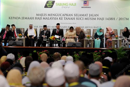 KL31_24072017_NAJIB_HAJI_BN201707210619