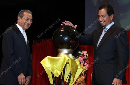 TUANKU MIZAN ZAINAL ABIDIN