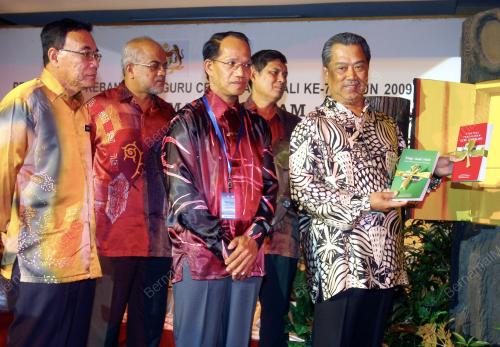 MUHYIDDIN YASSIN