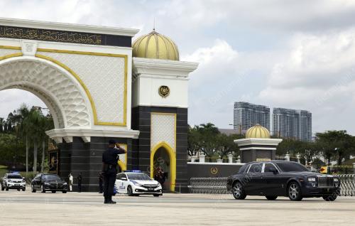 PERBINCANGAN KHAS RAJA-RAJA MELAYU