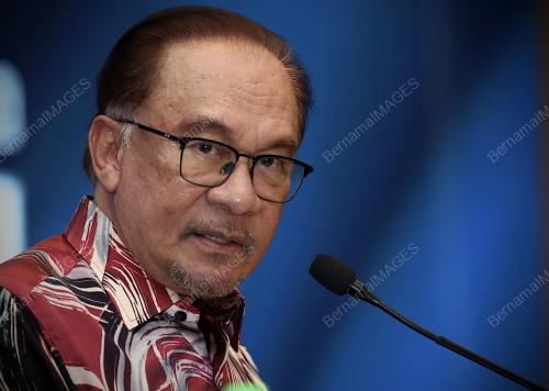 DATUK SERI ANWAR IBRAHIM