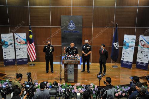 TAN SRI ABDUL HAMID BADOR