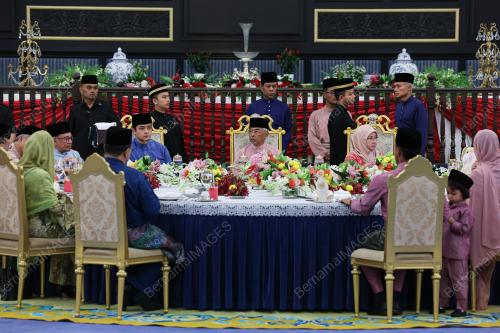 AL-SULTAN ABDULLAH RI'AYATUDDIN AL-MUSTAFA BILLAH SHAH