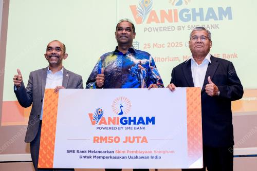 DATUK SERI R. RAMANAN