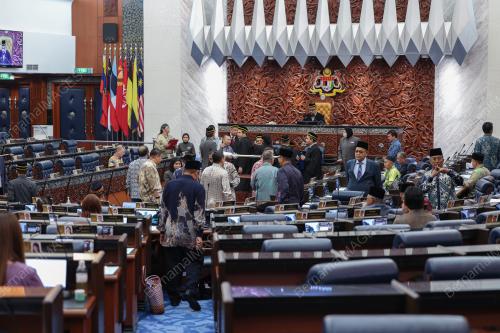 DEWAN RAKYAT