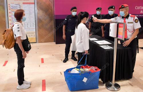 POLIS TINGKATKAN PEMATUHAN SOP PKPP