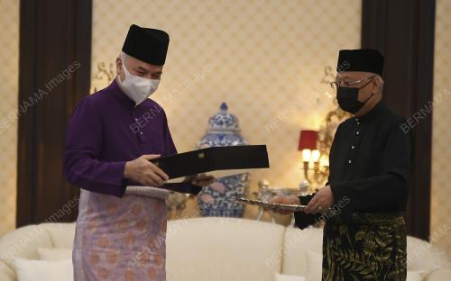 SULTAN NAZRIN SHAH
