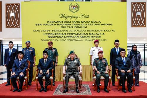 SULTAN IBRAHIM