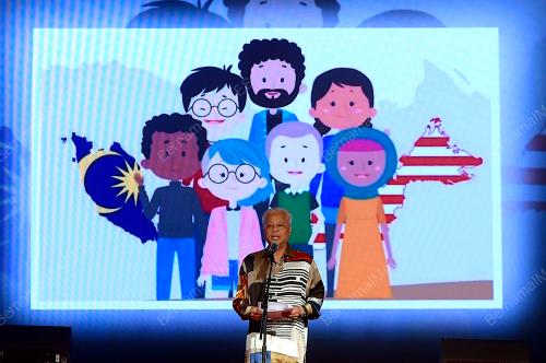 DATUK SERI ISMAIL SABRI YAAKOB