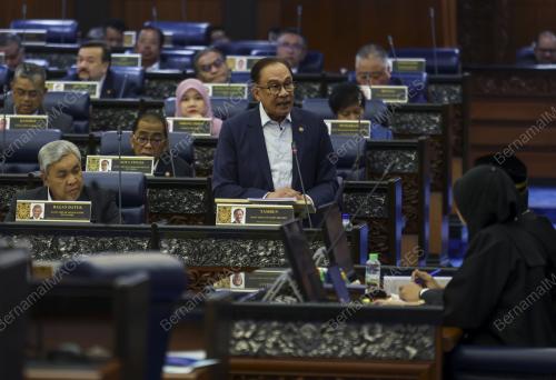 DATUK SERI ANWAR IBRAHIM
