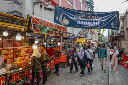 BAZAR RAMADAN RAHMAH