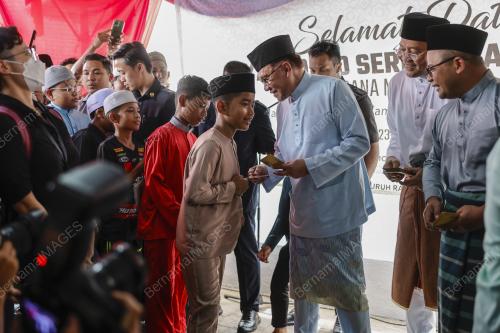 DATUK SERI ANWAR IBRAHIM