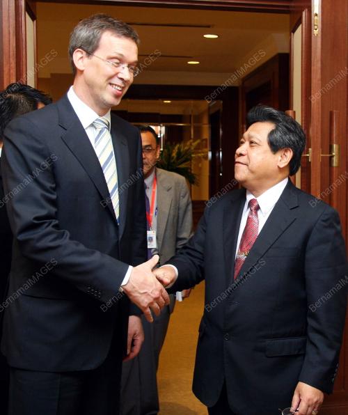 PANDIKAR AMIN MULIA