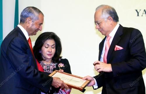 MOHD NAJIB TUN ABDUL RAZAK