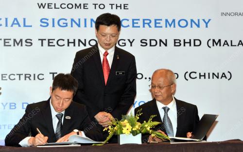 KL31_28112016_CHUA_MOU