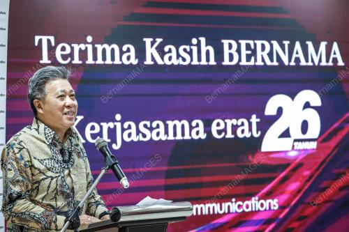 DATUK SERI WONG CHUN WAI