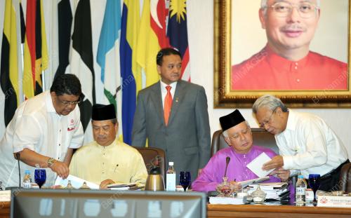 DATUK SERI MOHD NAJIB TUN ABDUL RAZAK