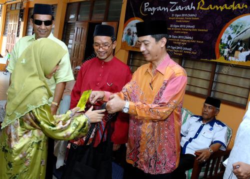 PROGRAM ZIARAH RAMADHAN RTM