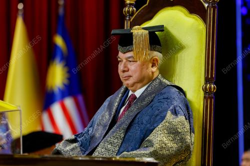 SULTAN NAZRIN SHAH