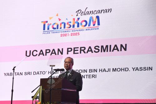 TAN SRI MUHYIDDIN YASSIN