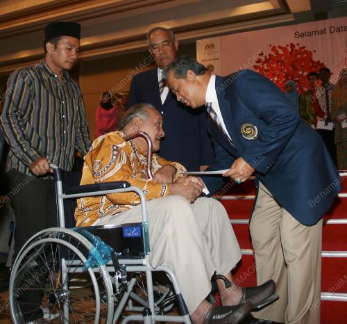TAN SRI MUHYIDDIN YASSIN